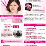 vol46のサムネイル