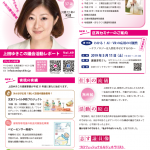 vol49のサムネイル